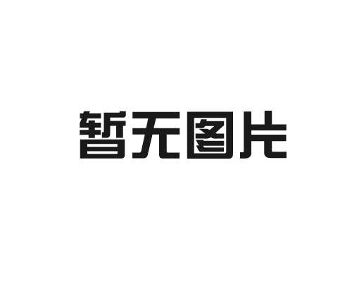 如何選擇適合的輥道通過(guò)式拋丸機(jī)？